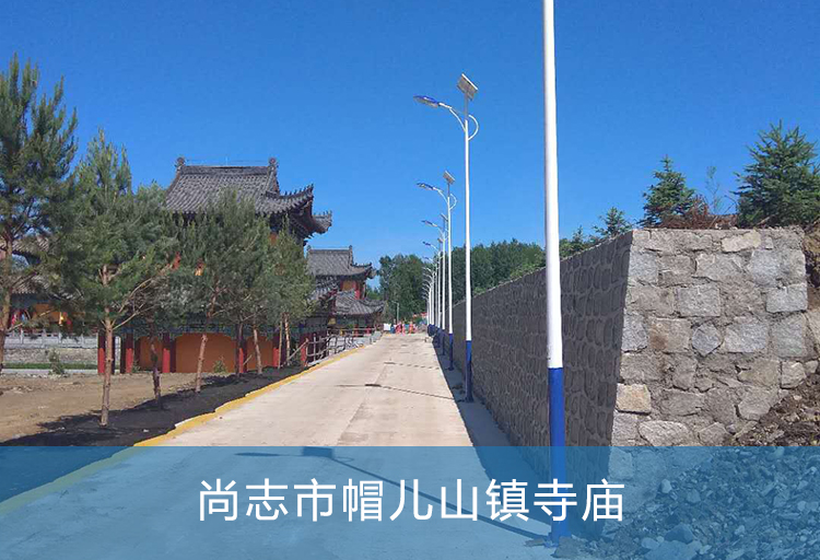 使用場景_03.jpg 使用場景_03.jpg