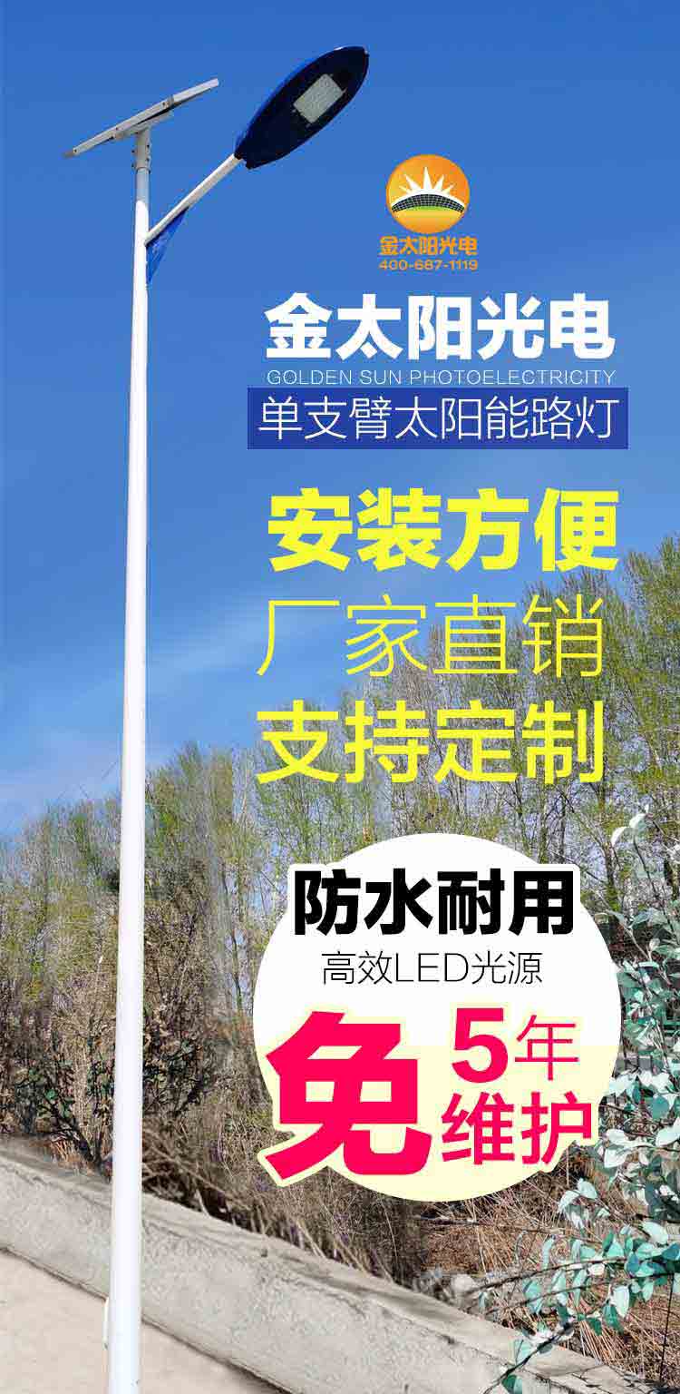 IMG_20200504_095057a.jpg IMG_20200504_095057a.jpg